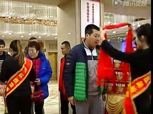 2015歐朗地板新春聯(lián)誼晚會(huì) 精彩回顧 2015歐朗地板新春聯(lián)誼晚會(huì) 精彩回顧