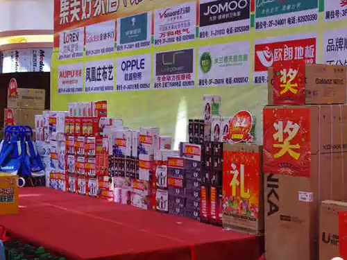 賀:第十四屆集美好家居(盧溝橋店)品牌聯(lián)盟簽售惠圓滿成功 賀:第十四屆集美好家居(盧溝橋店)品牌聯(lián)盟簽售惠圓滿成功